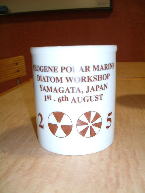 2005 Yamagata mug